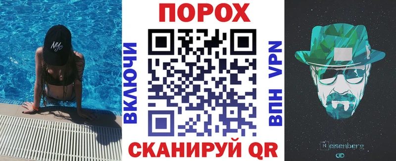 АМФЕТАМИН Розовый  Советский 