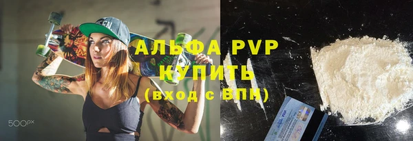 кокаин Няндома