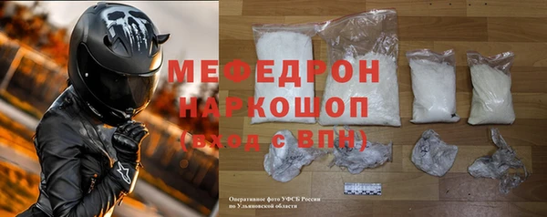 не бодяженный Новокубанск
