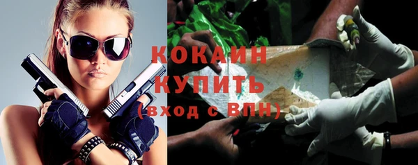 герыч Нягань