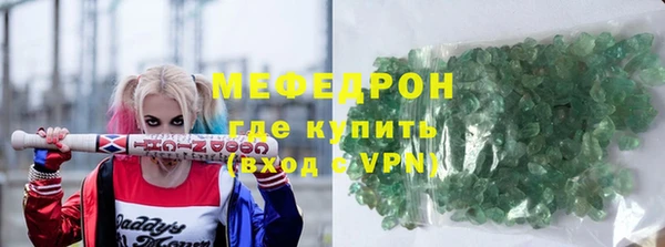 экстази Новодвинск