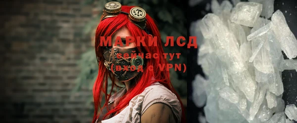 герыч Нягань