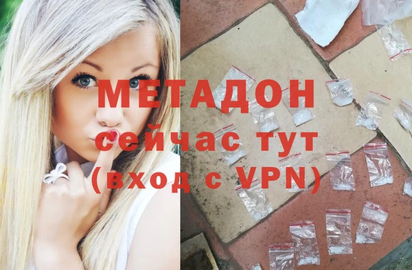 герыч Нягань