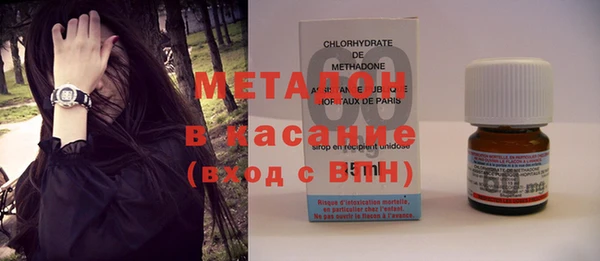 марихуана Новозыбков