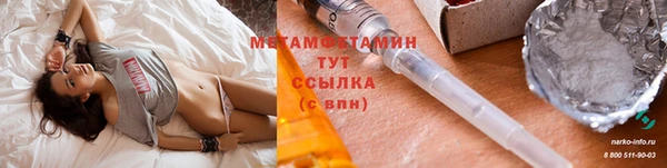 не бодяженный Новокубанск