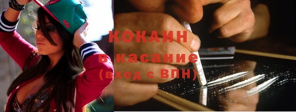 экстази Новодвинск