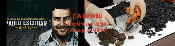 не бодяженный Новокубанск