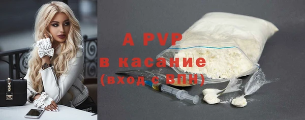 не бодяженный Новокубанск
