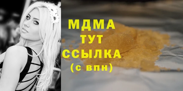 не бодяженный Новокубанск