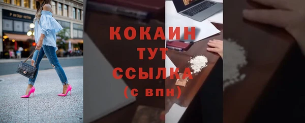 не бодяженный Новокубанск