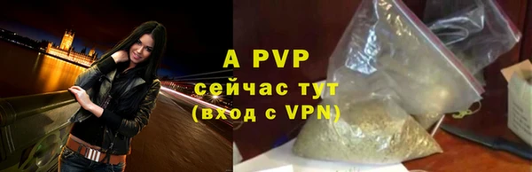 мефедрон Нязепетровск
