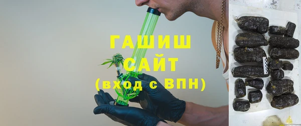 экстази Новодвинск