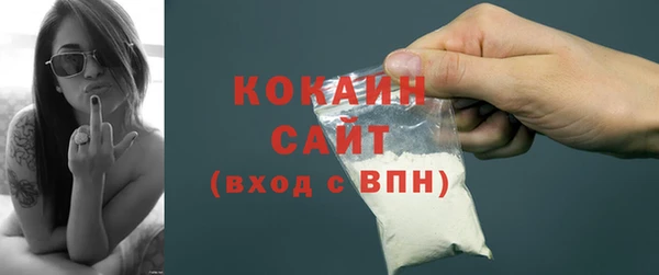 герыч Нягань
