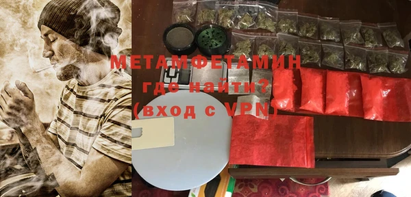 кокаин Няндома