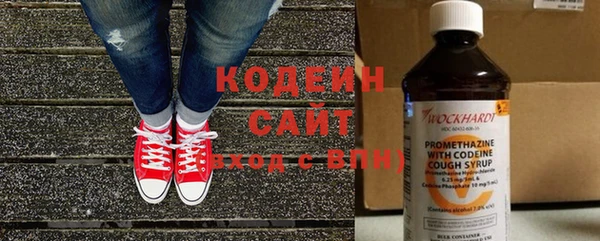 экстази Новодвинск