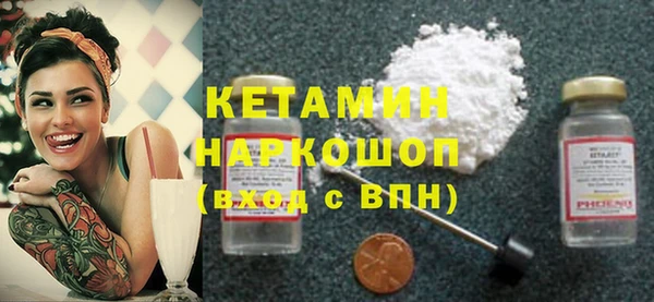 не бодяженный Новокубанск