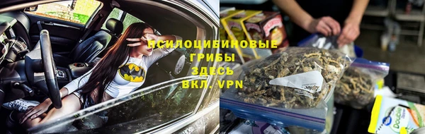 кокаин Няндома