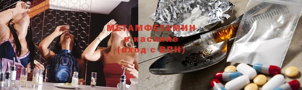 герыч Нягань