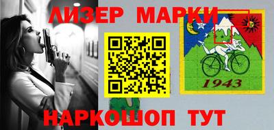 apvp Бузулук