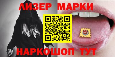 apvp Бузулук
