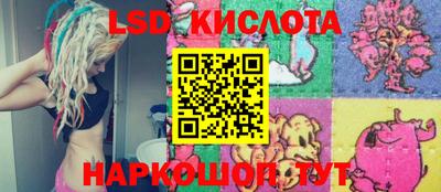 apvp Бузулук