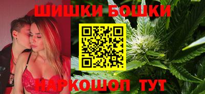 MESCALINE Бугуруслан