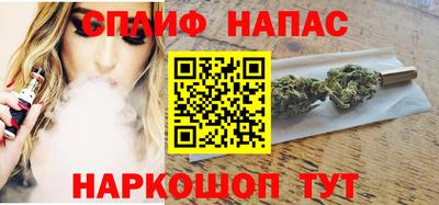 MESCALINE Бугуруслан