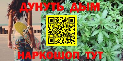 MESCALINE Бугуруслан