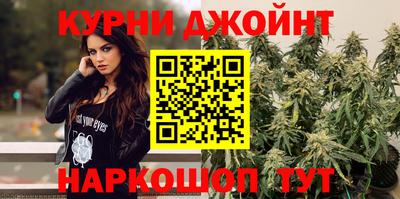 метамфетамин Будённовск