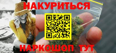 apvp Бузулук