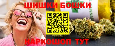 apvp Бузулук