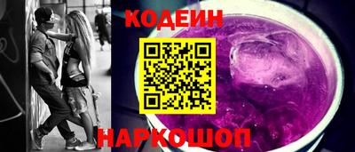 apvp Бузулук