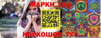 MESCALINE Бугуруслан