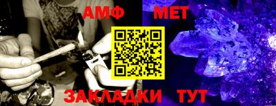 apvp Бузулук