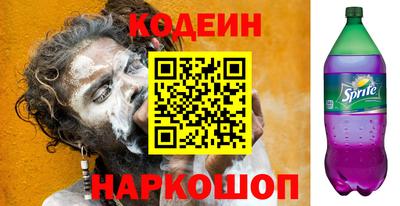 apvp Бузулук