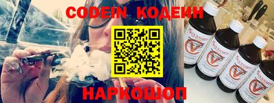 винт Абакан