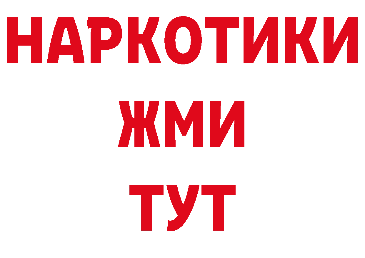 ЭКСТАЗИ VHQ зеркало дарк нет ОМГ ОМГ Советский